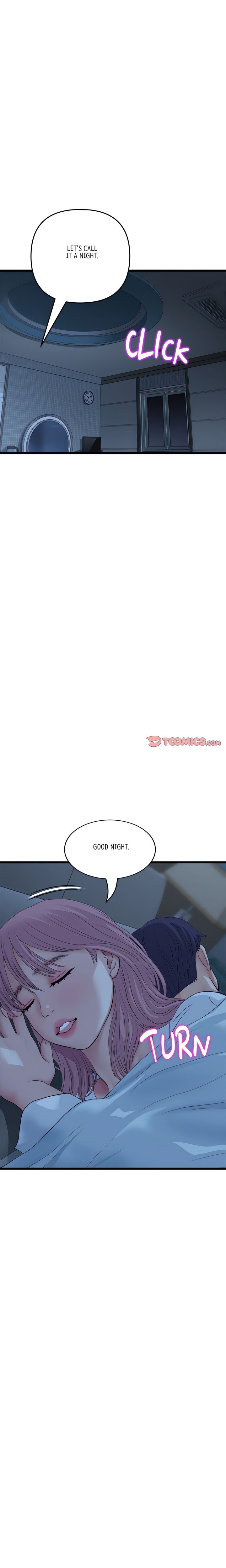 My First and Last - Chapter 55 [photo 25] - MangaPorn