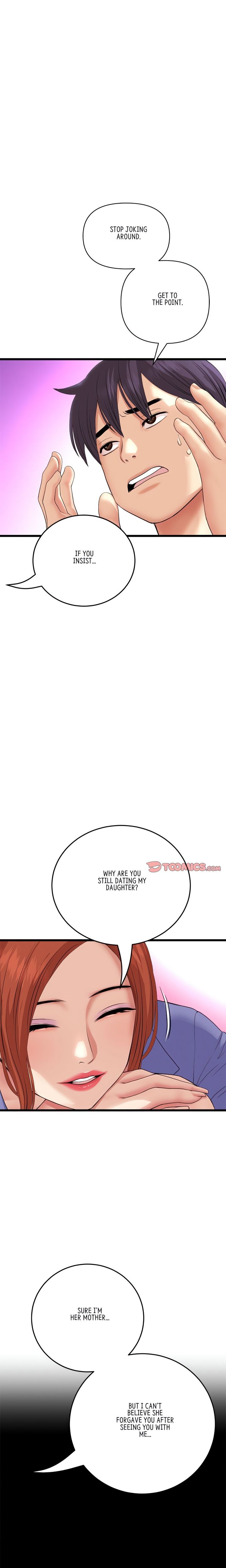 My First and Last - Chapter 55 [photo 7] - MangaPorn