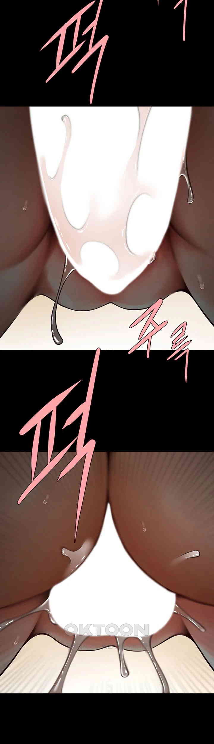 The Cheat Code Hitter Fucks Them All Raw - Chapter 42 [photo 24] - MangaPorn