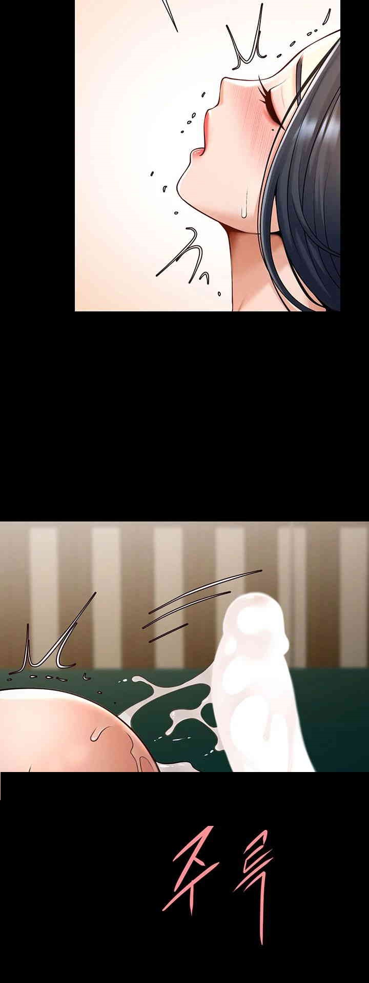 The Cheat Code Hitter Fucks Them All Raw - Chapter 42 [photo 29] - MangaPorn