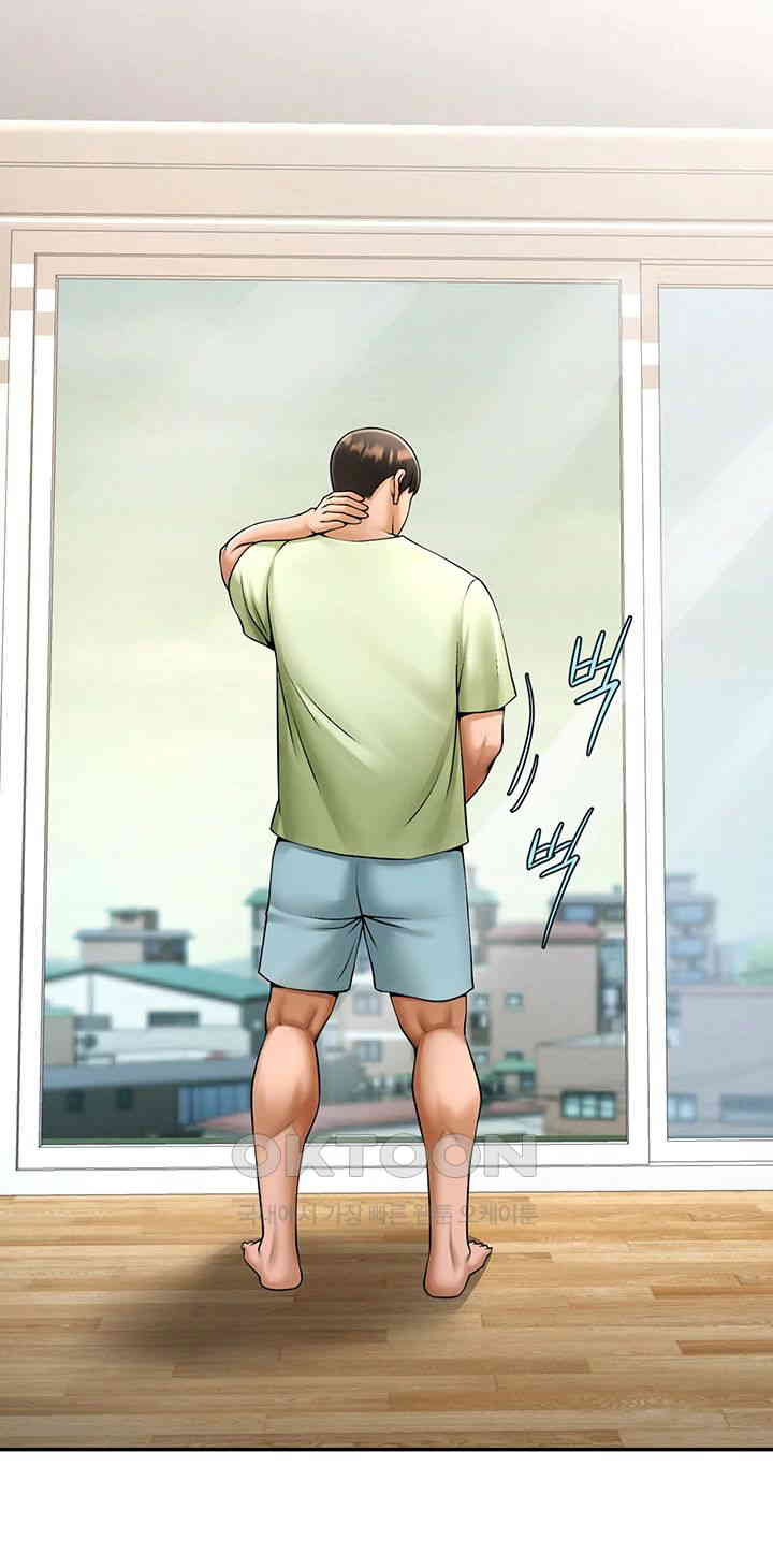 The Cheat Code Hitter Fucks Them All Raw - Chapter 42 [photo 40] - MangaPorn