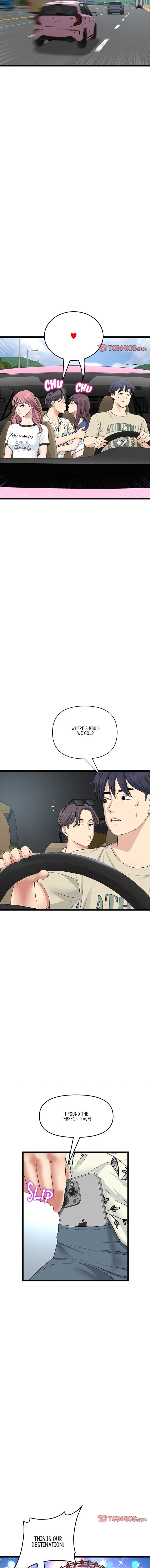 My First and Last - Chapter 56 [photo 10] - MangaPorn