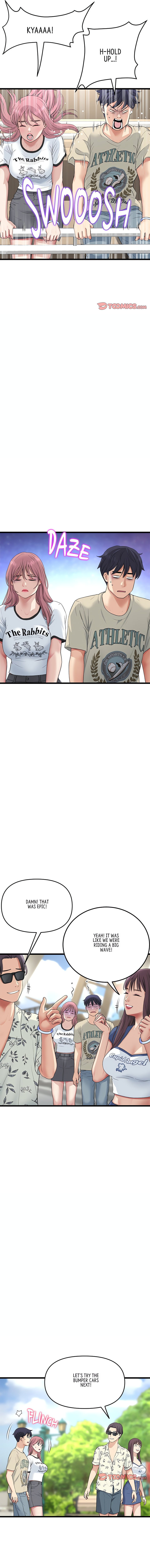 My First and Last - Chapter 56 [photo 16] - MangaPorn