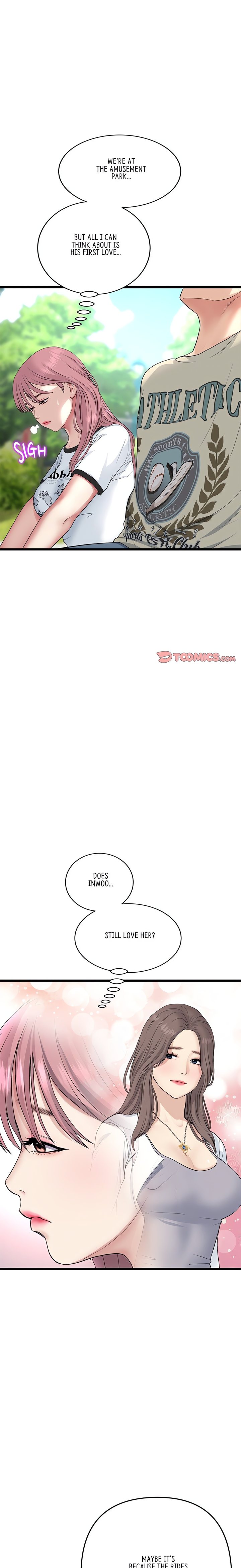 My First and Last - Chapter 57 [photo 1] - MangaPorn