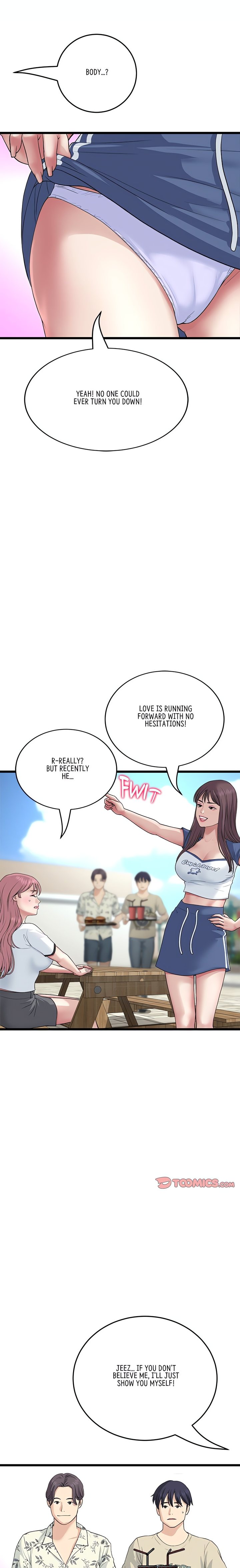 My First and Last - Chapter 57 [photo 15] - MangaPorn