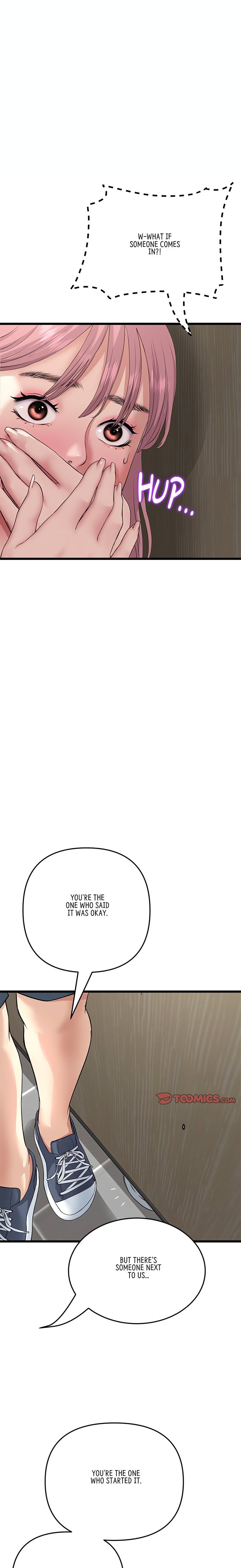 My First and Last - Chapter 57 [photo 27] - MangaPorn