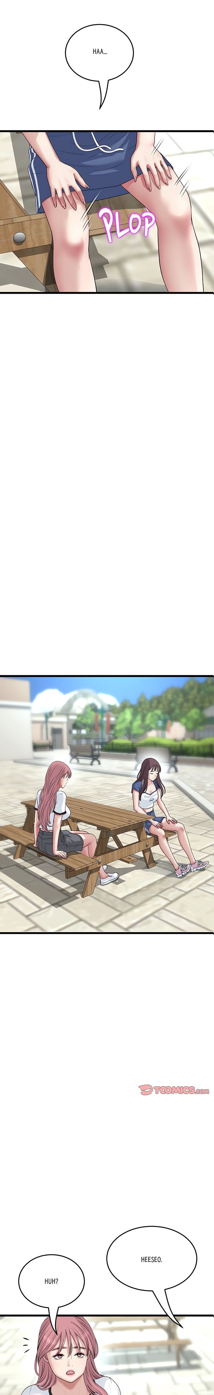 My First and Last - Chapter 57 [photo 9] - MangaPorn