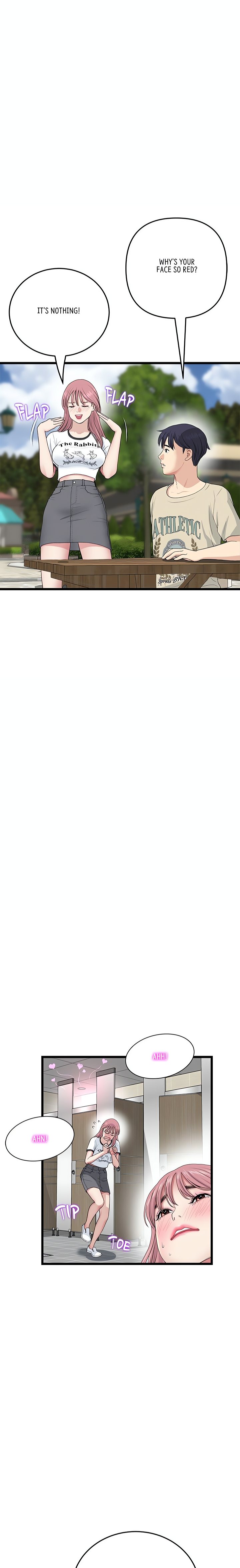 My First and Last - Chapter 58 [photo 11] - MangaPorn