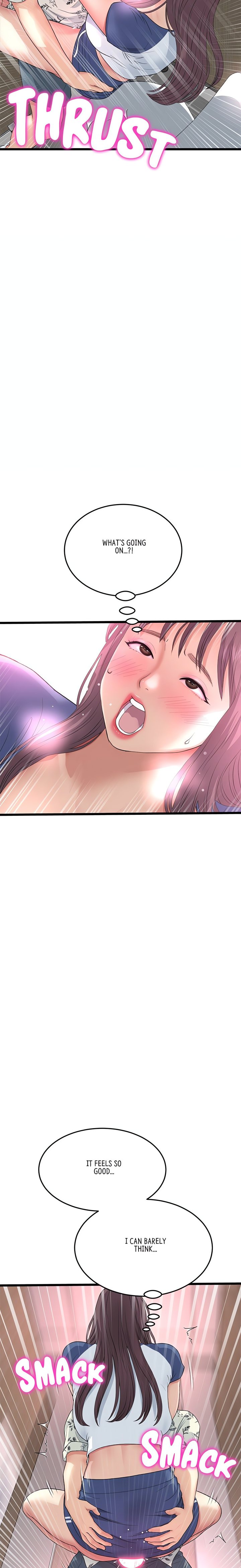 My First and Last - Chapter 58 [photo 18] - MangaPorn