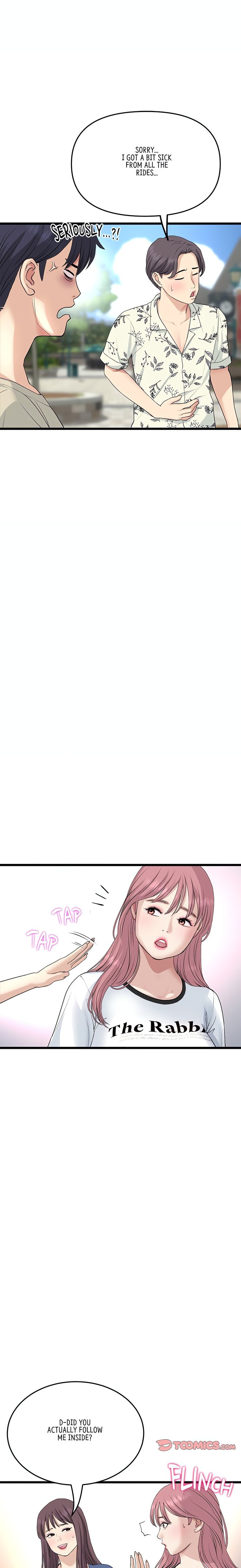 My First and Last - Chapter 58 [photo 22] - MangaPorn