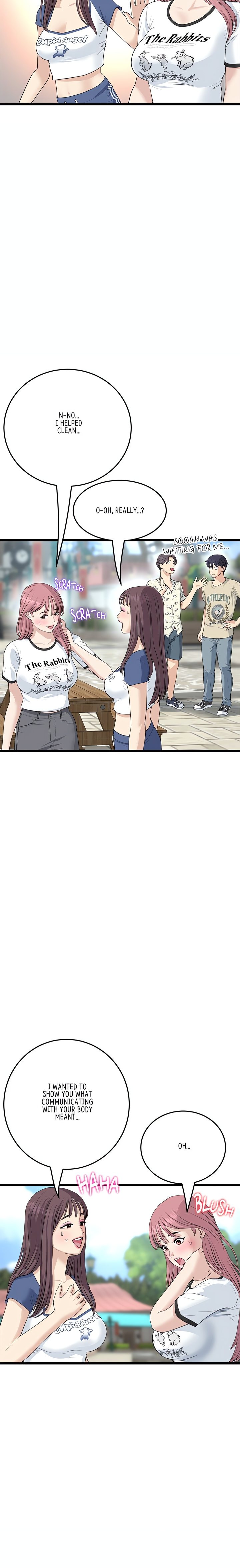 My First and Last - Chapter 58 [photo 23] - MangaPorn