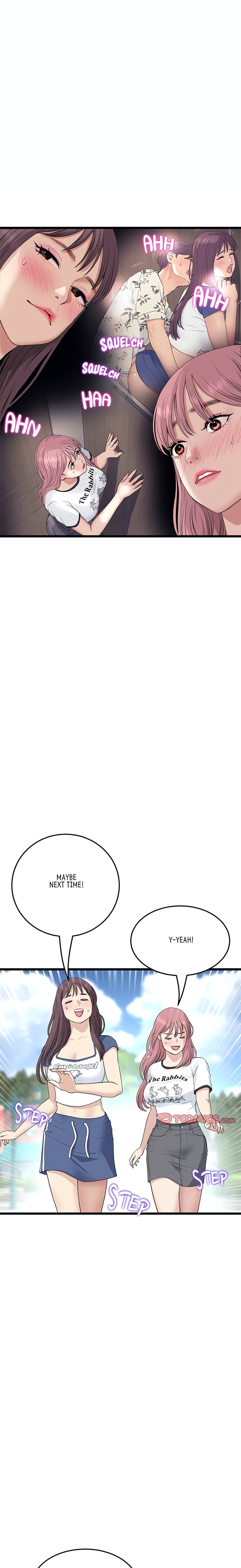 My First and Last - Chapter 58 [photo 24] - MangaPorn