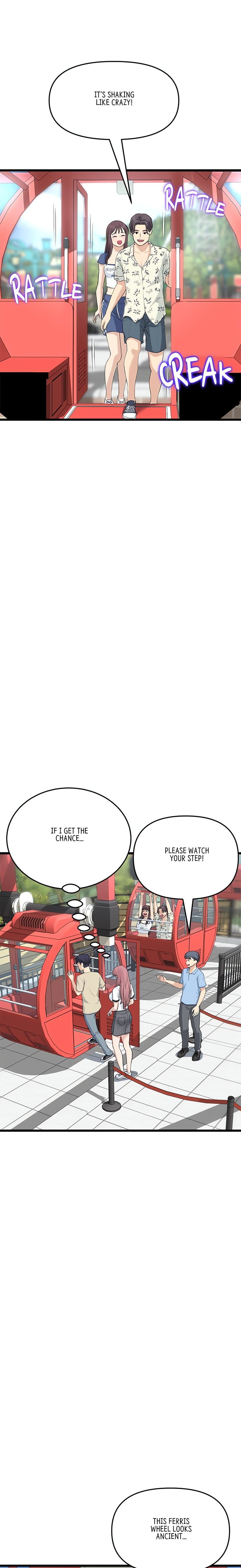 My First and Last - Chapter 58 [photo 27] - MangaPorn