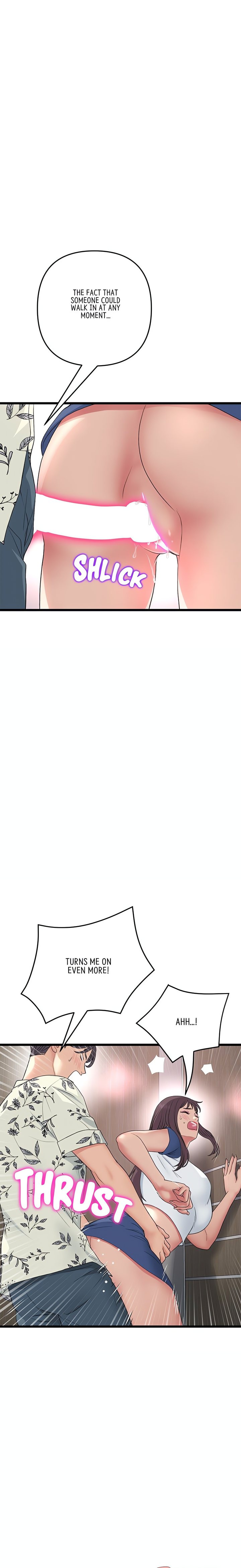 My First and Last - Chapter 58 [photo 4] - MangaPorn