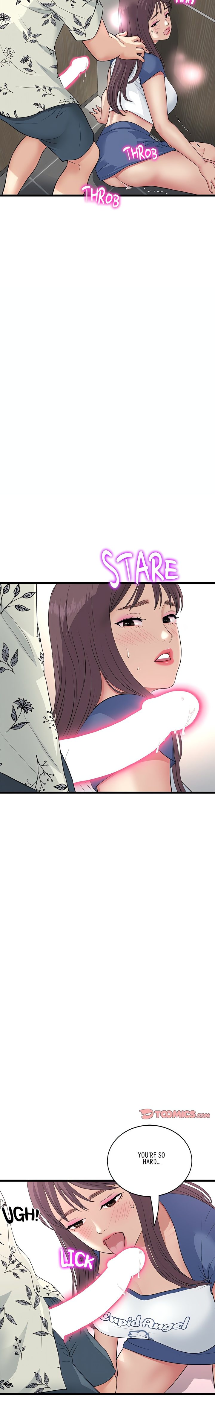 My First and Last - Chapter 58 [photo 6] - MangaPorn