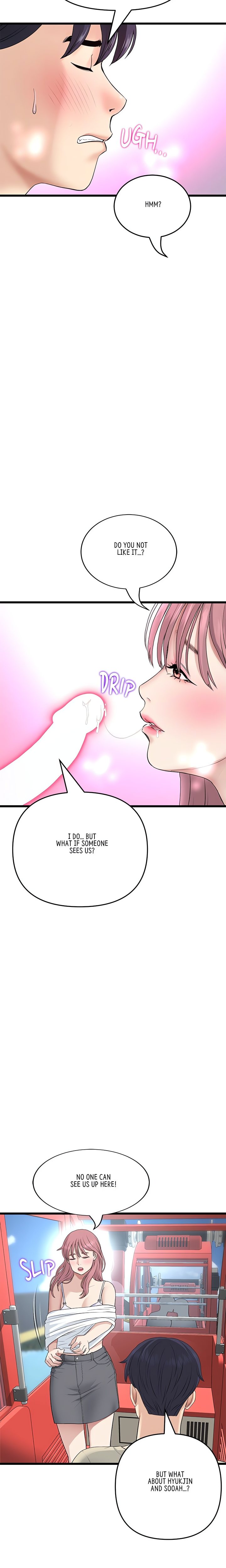 My First and Last - Chapter 59 [photo 10] - MangaPorn