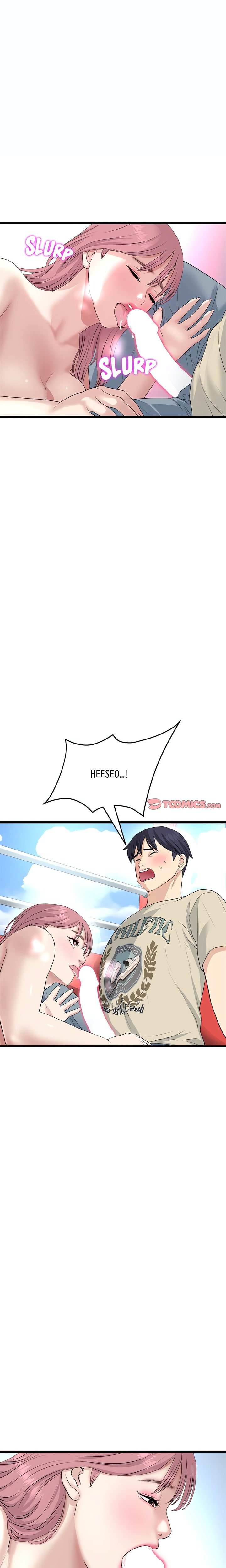 My First and Last - Chapter 59 [photo 16] - MangaPorn