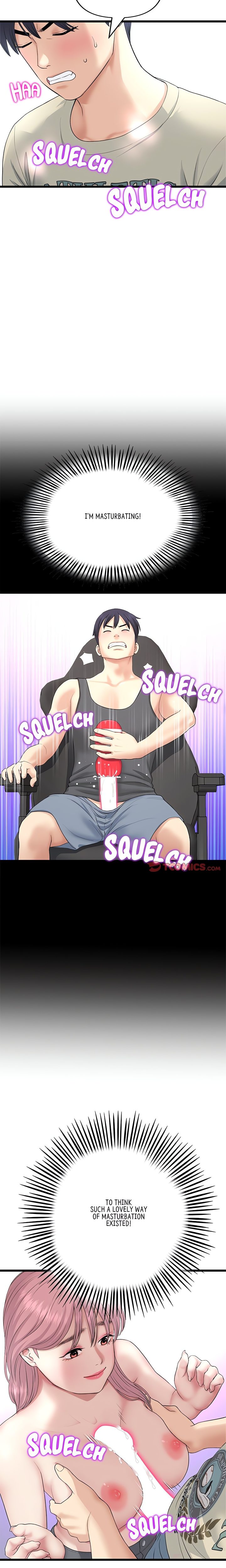 My First and Last - Chapter 59 [photo 21] - MangaPorn