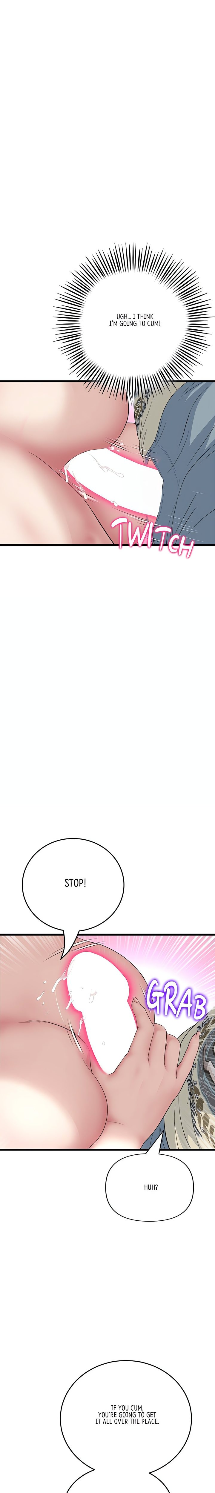 My First and Last - Chapter 59 [photo 22] - MangaPorn