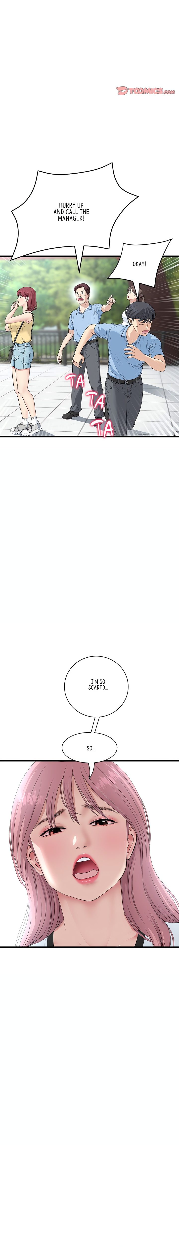 My First and Last - Chapter 59 [photo 3] - MangaPorn