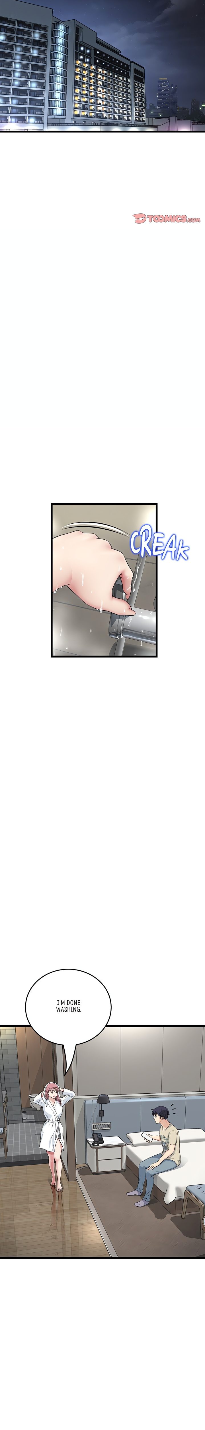 My First and Last - Chapter 60 [photo 13] - MangaPorn