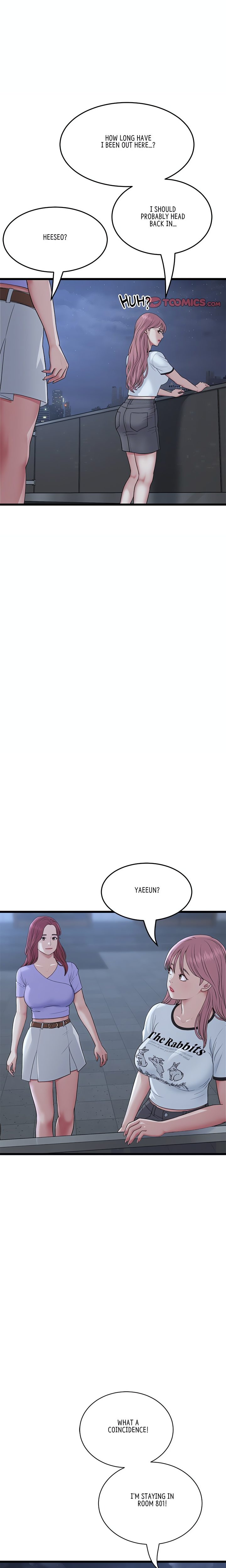 My First and Last - Chapter 60 [photo 18] - MangaPorn