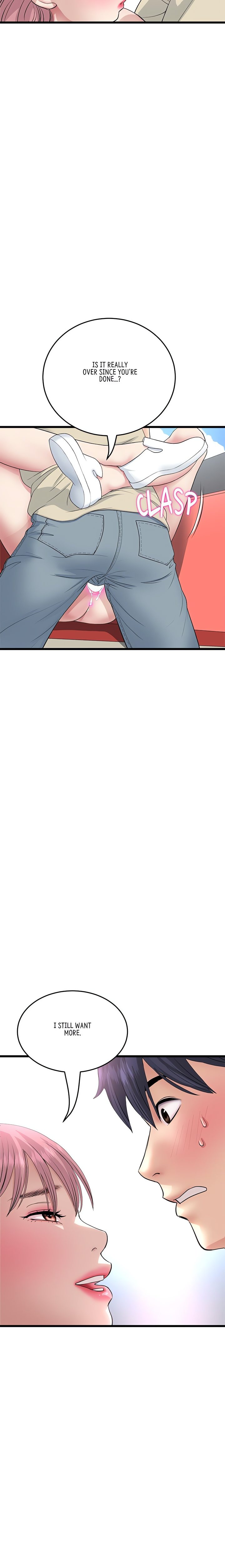 My First and Last - Chapter 60 [photo 2] - MangaPorn