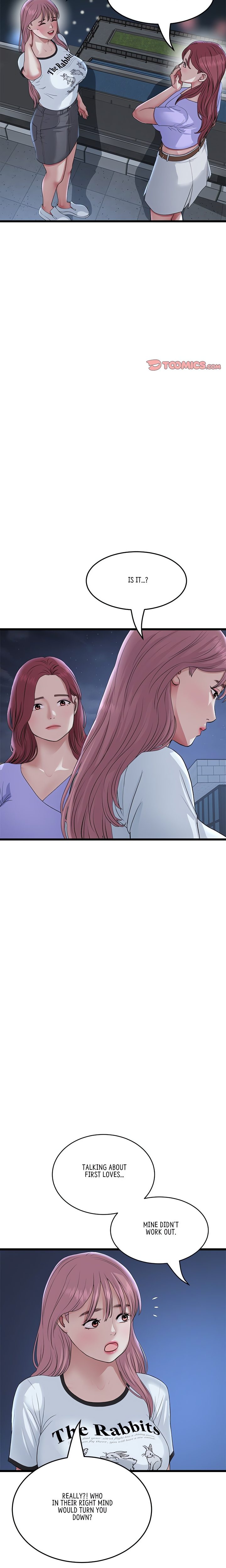 My First and Last - Chapter 60 [photo 23] - MangaPorn