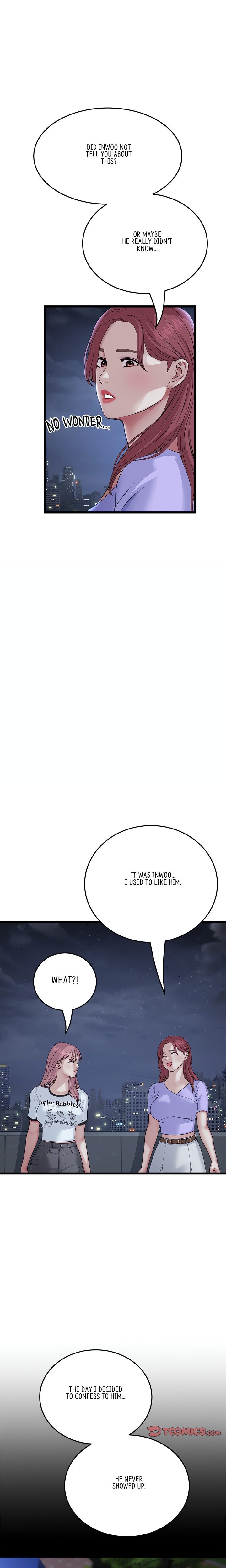 My First and Last - Chapter 60 [photo 24] - MangaPorn