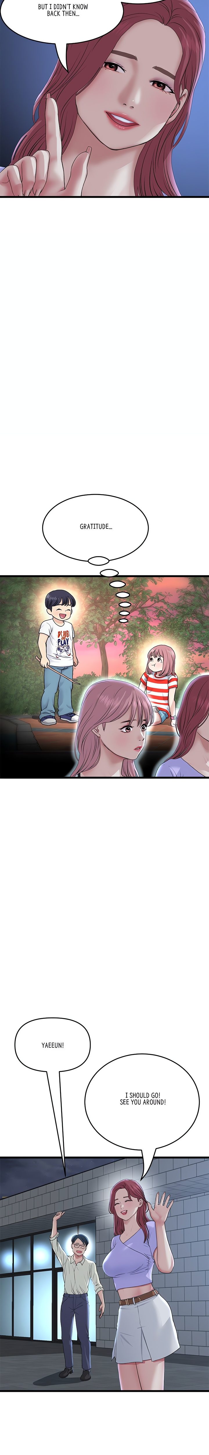 My First and Last - Chapter 60 [photo 27] - MangaPorn