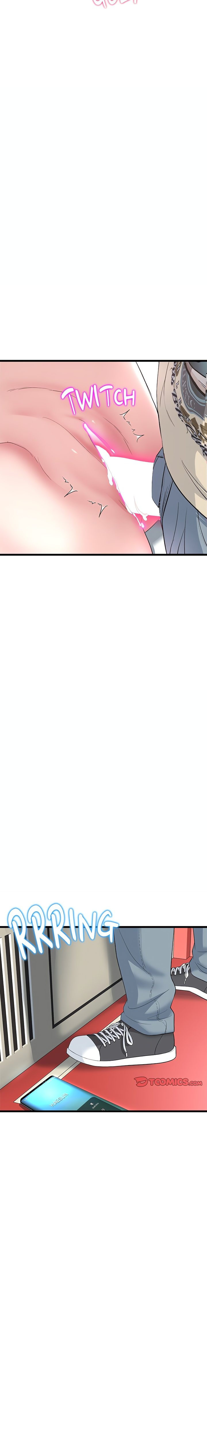 My First and Last - Chapter 60 [photo 4] - MangaPorn