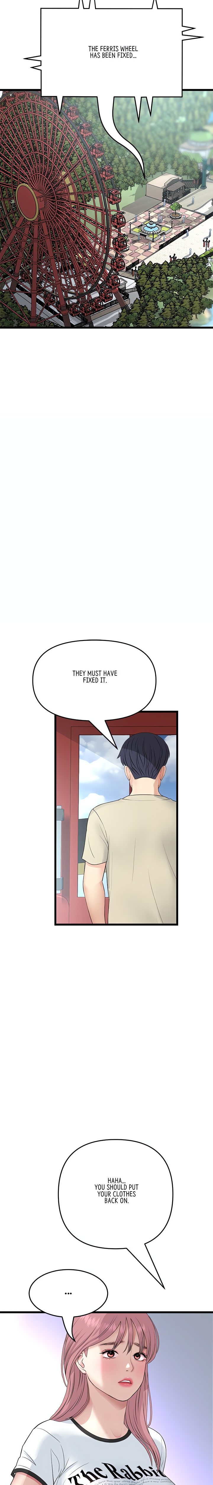 My First and Last - Chapter 60 [photo 7] - MangaPorn