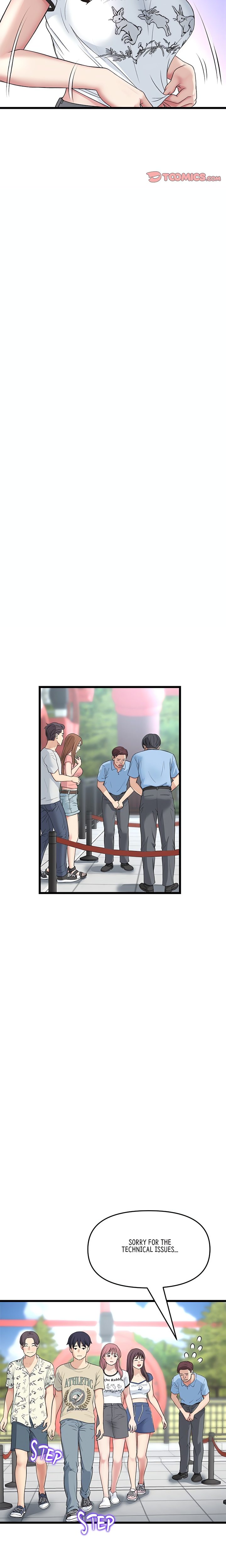 My First and Last - Chapter 60 [photo 8] - MangaPorn