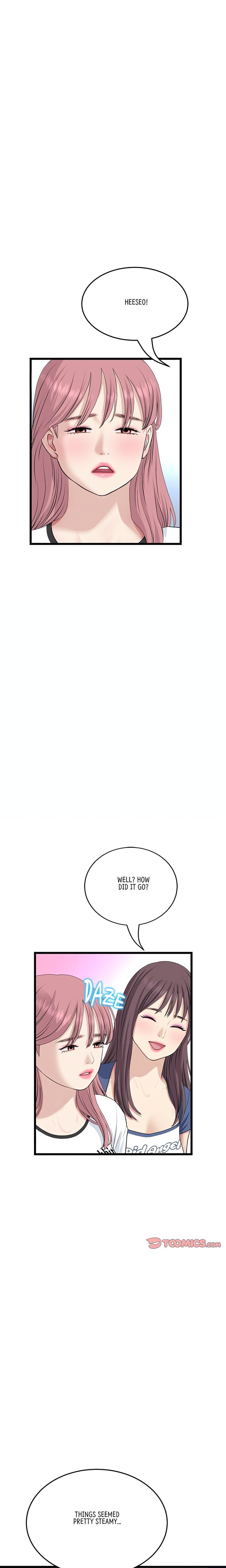 My First and Last - Chapter 60 [photo 9] - MangaPorn