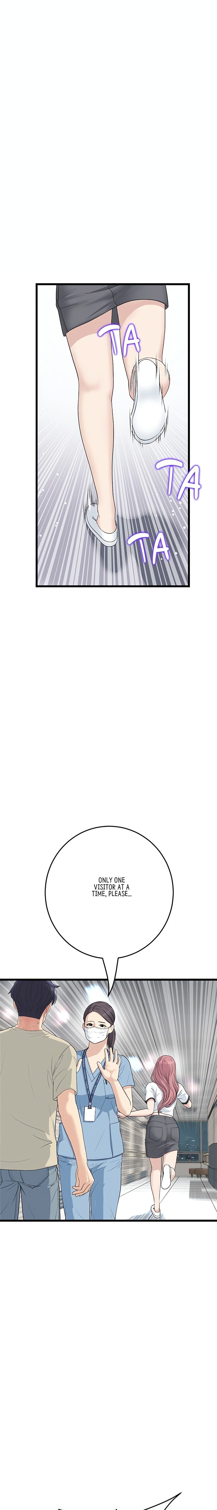 My First and Last - Chapter 61 [photo 12] - MangaPorn