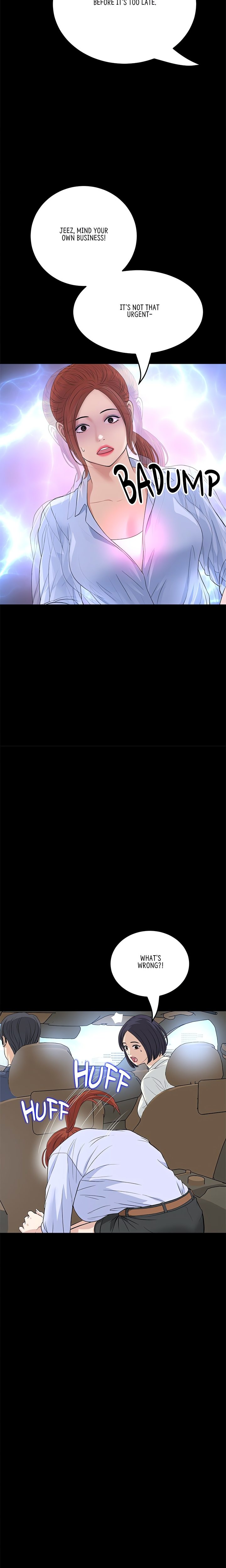 My First and Last - Chapter 61 [photo 17] - MangaPorn