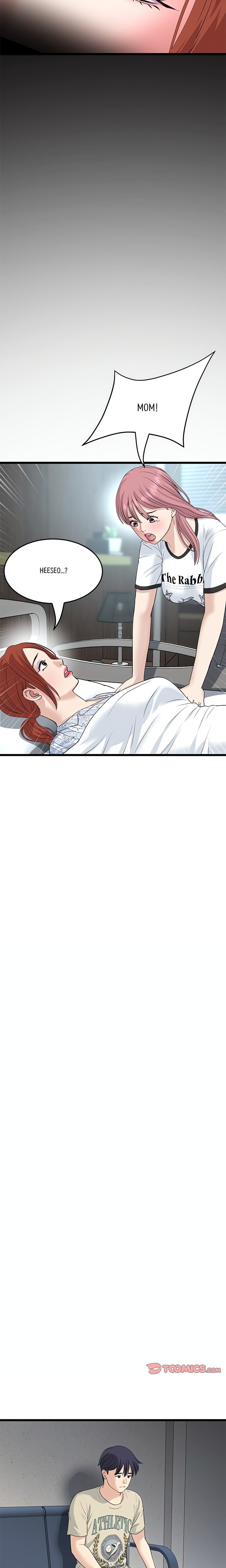 My First and Last - Chapter 61 [photo 19] - MangaPorn