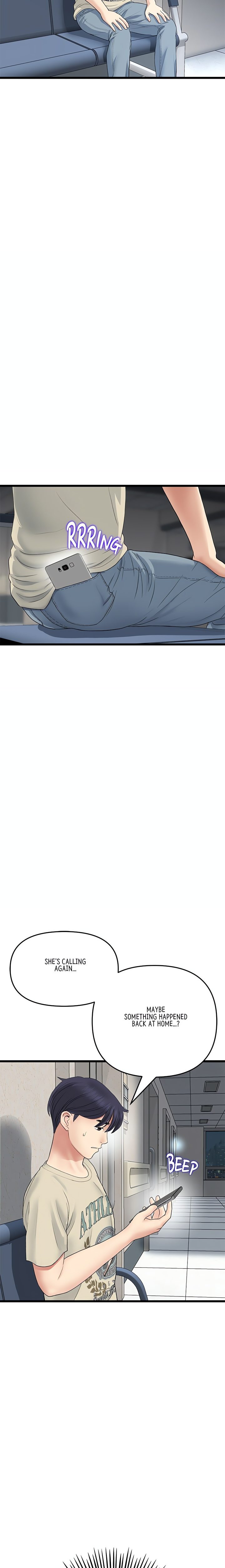 My First and Last - Chapter 61 [photo 20] - MangaPorn