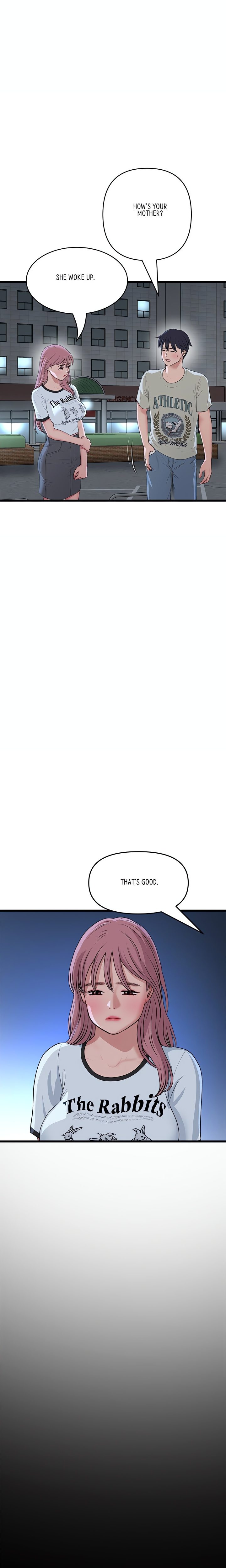 My First and Last - Chapter 61 [photo 25] - MangaPorn