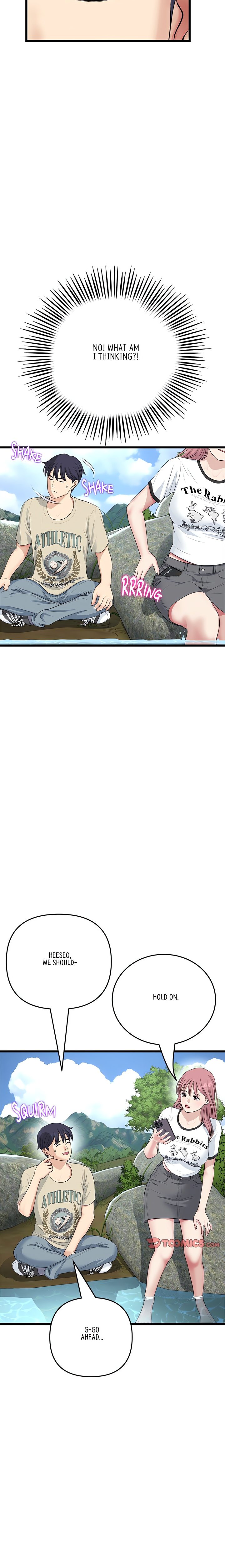 My First and Last - Chapter 61 [photo 9] - MangaPorn