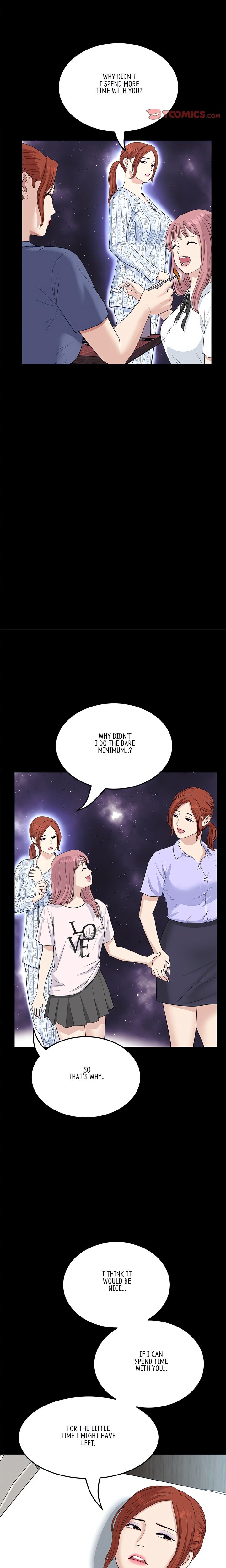 My First and Last - Chapter 62 [photo 17] - MangaPorn