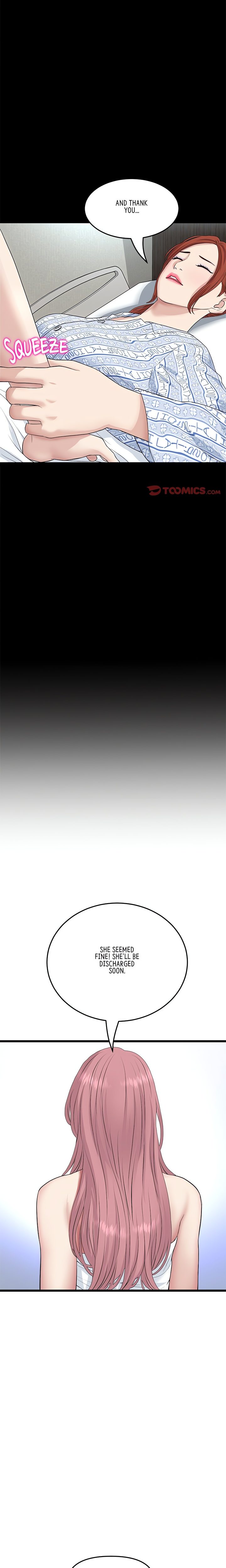 My First and Last - Chapter 62 [photo 19] - MangaPorn