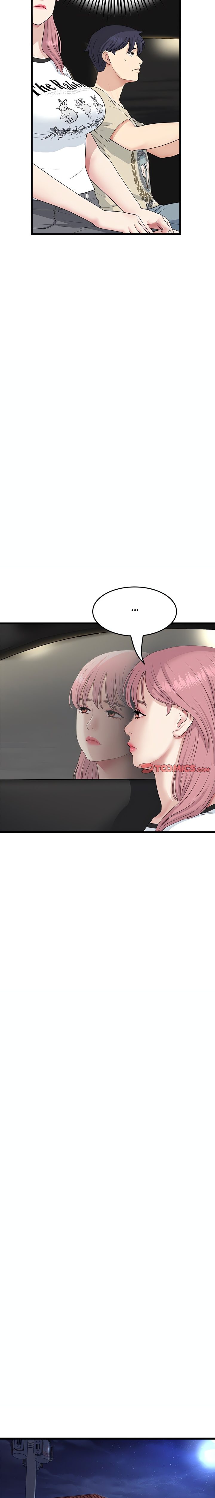 My First and Last - Chapter 62 [photo 2] - MangaPorn