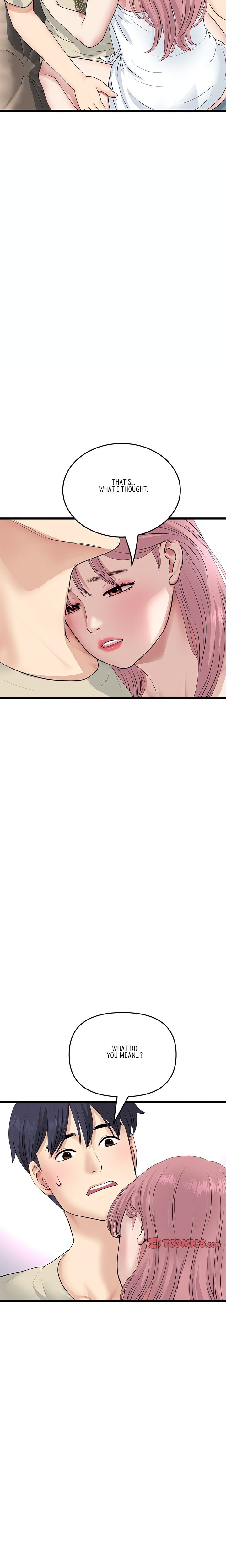 My First and Last - Chapter 62 [photo 23] - MangaPorn