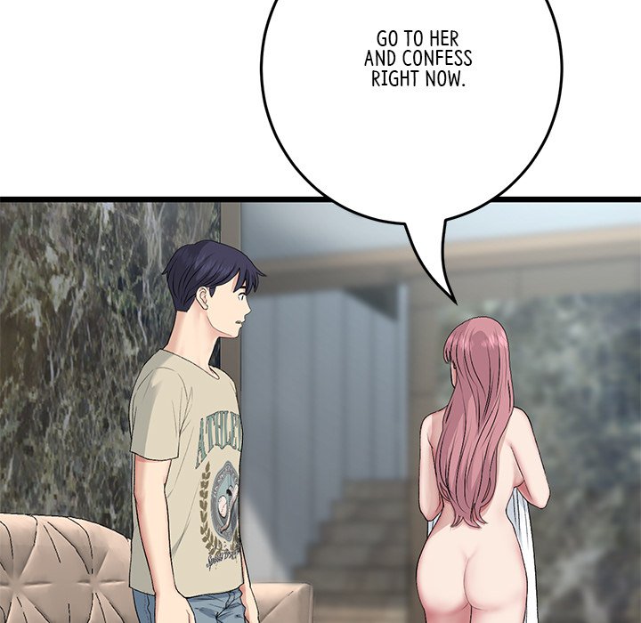 My First and Last - Chapter 63 [photo 103] - MangaPorn