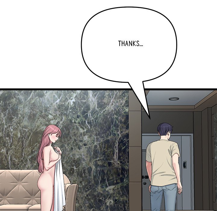 My First and Last - Chapter 63 [photo 114] - MangaPorn