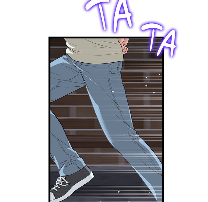 My First and Last - Chapter 63 [photo 126] - MangaPorn