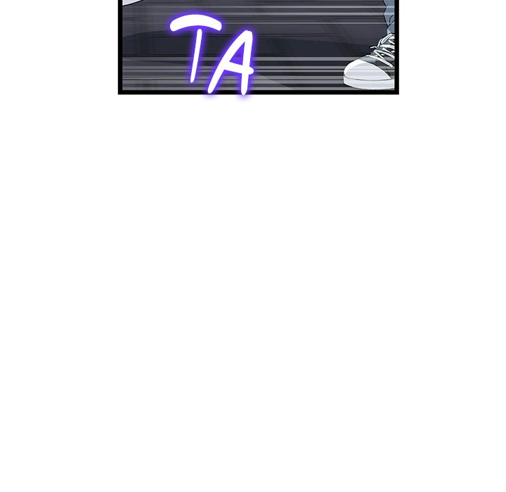 My First and Last - Chapter 63 [photo 127] - MangaPorn