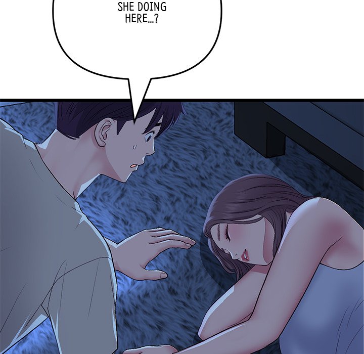 My First and Last - Chapter 63 [photo 137] - MangaPorn
