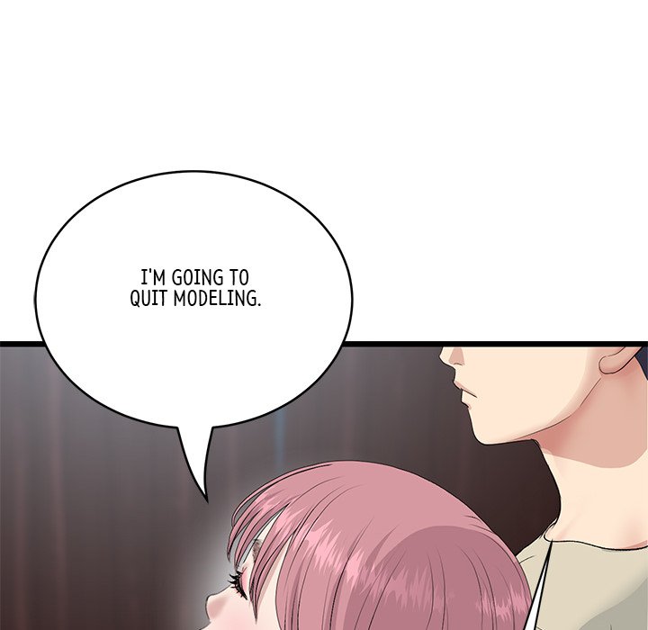 My First and Last - Chapter 63 [photo 14] - MangaPorn